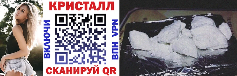 АМФ Розовый  как найти закладки  ссылка на мегу как войти  Сарапул 