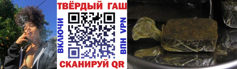 купить  сайты  omg ONION  ГАШ убойный  Сарапул 