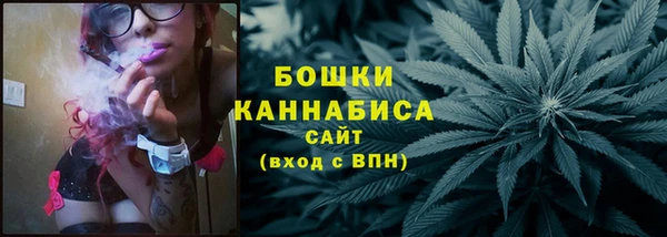 спиды Армянск