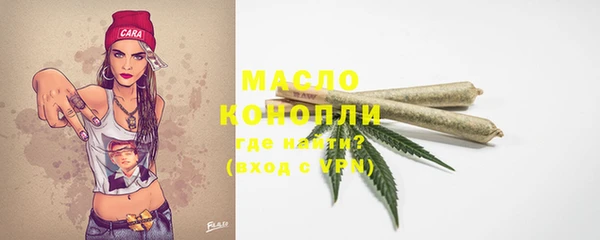 гидропоника Арсеньев