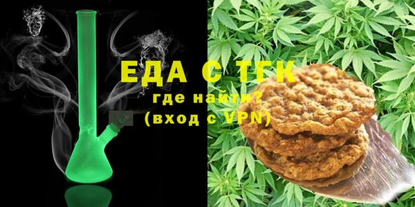 спиды Армянск
