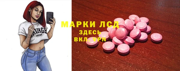 гидропоника Арсеньев