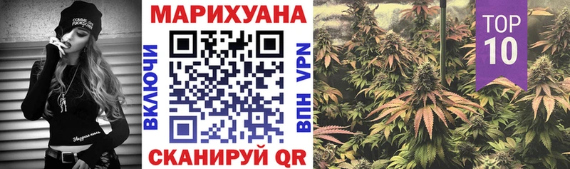 Марихуана SATIVA & INDICA  Сарапул 